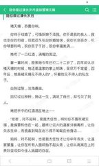 菲律宾大学相当于国内什么大学